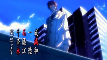 [d. Note] 26 Regeneration