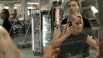 The trajectory of the butt