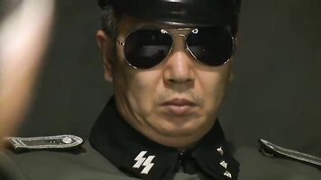Fucked